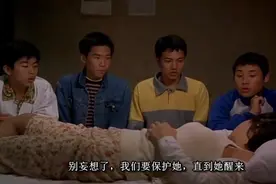 韩国美女老师喝醉酒，竟被5名高中生抬到宾馆，结局竟是这样！视频封面