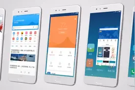 关掉小米手机系统广告，只需简单三个设置！