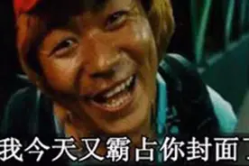 手机计步功能的科学原理是什么？手摇刷步数可行吗？视频封面