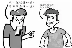 你在新疆混，这些街头暗语一定要搞明白！图片