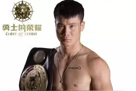 邱建良到底应该在世界排名中身居何位？图片