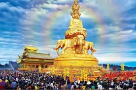 峨眉山十方普贤将塑金身 金顶正常开放图片