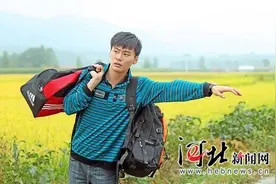 《女人的天空》央八热播 程皓枫被赞太接地气图片