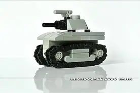 乐高积木：教你如何用乐高积木制作一辆坦克