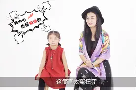 章子怡、李小璐御用占星师艾米，独家点评天蝎座运势，不容错过！视频封面