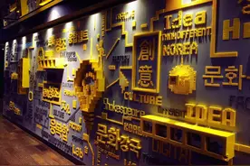 signal未生MAMA盛典：在CJ E&M，人人都是创作家图片