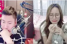 YY网红八卦丨YY常青树志哥刷破产，老李为何痛哭流泣图片