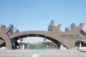 散心游玩好去处，来长春动植物园！图片