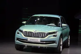 斯柯达VisionS概念车发布 六座中级SUV图片