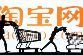 网店推广很难？新的引流方法你用起来了吗？图片