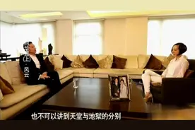 香港九龙塘与九龙城对于向华强来说，简直天差地别