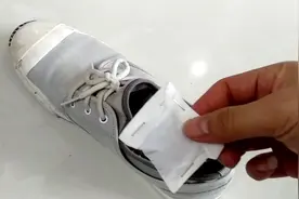 鞋子有臭味？放个自制干燥剂异味很快消除视频封面