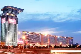 北京奥林匹克公园盘古七星大酒店，12座空中四合院，年租金1个亿视频封面