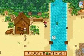 星露谷物语stardew valley社区中心任务攻略 社区中心任务怎么做图片