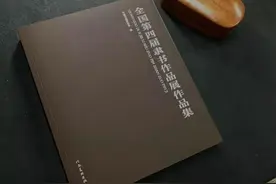 绵阳书法家唐龙作品获全国第四届隶书作品展提名图片