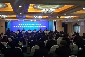 郑州4000家食品小作坊将审查备案 持有"身份证"才能入市图片