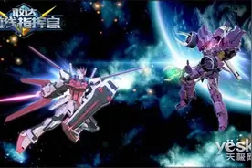 坚守家园《敢达前线指挥官》三本阵型攻略图片