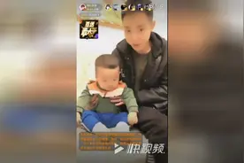 高迪带领着他的宝贝儿子高艺桐一起播，这个小可爱有没有萌到你？视频封面