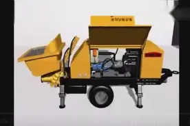 地泵工作原理：混凝土地泵各部件组成及泵送混凝土原理视频封面