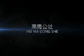 如何快速的将迅雷资源分享到百度云-黑马公社