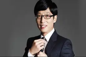 韩国RM刘在锡是怎样被国人尊称成为“国民MC”图片