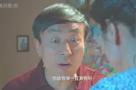 《幸福满院》绍勇秋玲在一起