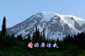 姜佑泽一首伤感歌曲《你从来就没有爱过我》唱哭了多少伤情人！视频封面