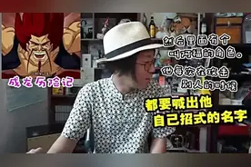 “乌鸦坐飞机”翻成日语就笑死视频封面