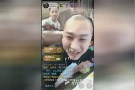 丈门内讧！方丈深夜整顿师门！李舒克与赵三金直播间内打嘴炮！视频封面