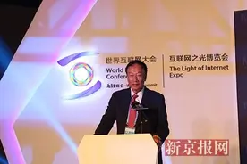 富士康总裁郭台铭：希望和中小企业分享40年来累积的工业互联网大数据图片