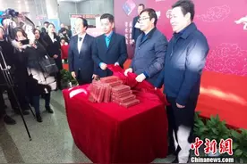 陕西首部文物日历发行 展示365件周秦汉唐藏品图片