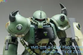根大木秀：HGUC 2016.1 GTO老虎原型机图片