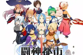 不忘初心:上岸又下海 最终回归18×的游戏图片