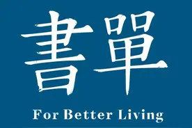 3天刷出200万阅读量爆文，除了“书单”我看也是没谁了图片