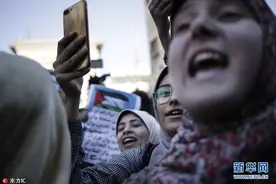 多国民众抗议特朗普承认耶路撒冷为以色列首都图片