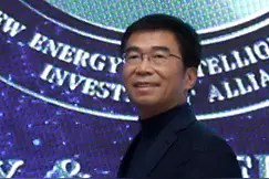华人运通正式运营：丁磊领衔的“三剑客”在下一盘大棋？图片