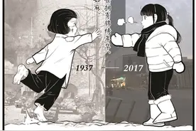 时空对话 江苏小伙“走心”漫画刷屏图片