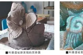 鱼刺与黑曜石刀同为玛雅贵族祭祀工具 科潘遗址考古取得新进展图片