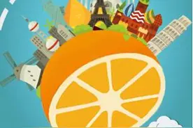 甜橙小贷创新多元化信贷消费模式图片