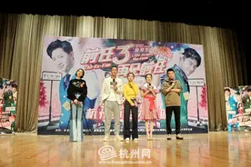 《前任3：再见前任》泪点足引共鸣 打造最接地气爱情电影图片