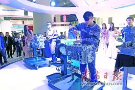IAB产业布局 吸引海外人才来穗创业图片