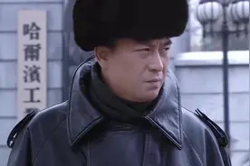 张嘉译演绎双面人生，冒险送情报，安排小宋佳传递消息！视频封面
