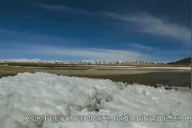 中国第五大河，供给印度百分之15的水资源，养活印度数亿人！视频封面