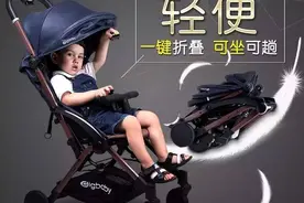 逆天！超轻便避震推车，一秒收起，可上飞机图片