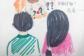 宝宝皮肤出现红肿脱皮，父母吓得心惊肉跳！得知原因后深叹一口气图片