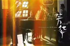 《芳华》上映票房过亿，钟楚曦演技好评如雨，脸白人美的她到底有什么魔力？图片