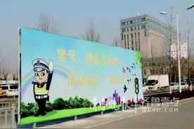 在济南办车牌“黄牛”能选靓号？官方：都是套路 别上当图片