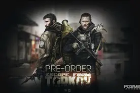 新游速递：俄罗斯硬核FPS《逃离塔科夫》图片