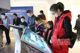 莆田市图书馆新馆今开放 数字体验智能书海图片