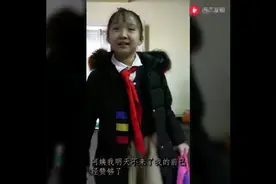 母亲手术需要一大笔钱，十三岁女儿挣回母亲的手术费，满满的感动视频封面
